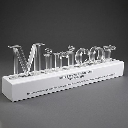 Logo Display