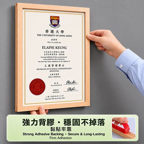P41 Acrylic Sign Holder (Wall Mounted; Self Adhesive) - Image 2
