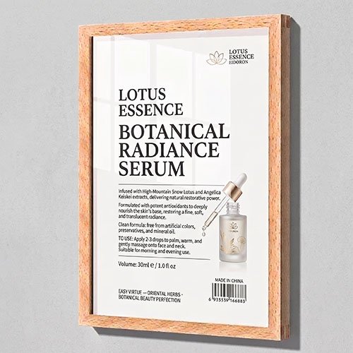 P41 Acrylic Sign Holder (Wall Mounted; Self Adhesive)